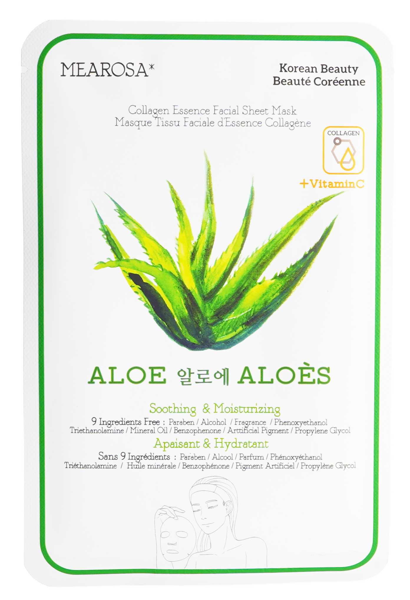 Korean Collagen Sheet Mask - Aloe Vera - Neat Boss Gifts